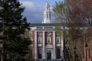 算命八字美国务院指示领事馆恢复处理哈佛大学国际学生签证