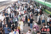 算命八字铁路端午假期运输收官，累计发送旅客7875.2万人次