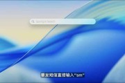 算命八字macOS 26 Tahoe支持短语快速启动功能，苹果高管形容“强的逆天”