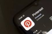 算命八字摩根大通上调评级及目标价 Pinterest股价上涨3.1%