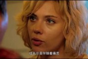算命八字民生证券：“拨开”特朗普看本质