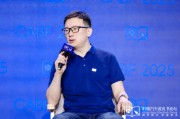 算命八字上汽大众傅强：南北大众最迫切的问题在新能源市场