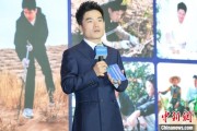 算命八字《中国网络诚信发展报告（2025）》在合肥发布