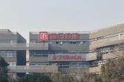 算命八字折价“卖身”腾讯音乐，喜马拉雅的最优解？