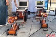 算命八字六五环境日：科技何以赋能浙江生态环境保护？
