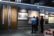 算命八字（抗战胜利80周年）战胜极端困难——访大青山抗日根据地旧址