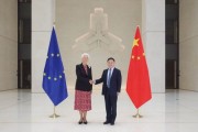 算命八字中国人民银行行长潘功胜与欧洲中央银行行长拉加德举行中欧央行行长首次年度会晤