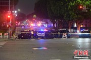 算命八字美执法部门称已在洛杉矶冲突中逮捕70多人 5名警察受伤