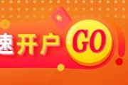 算命八字光大期货能源化工类日报6.13