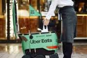算命八字优步外卖业务主管即将离职
