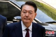 算命八字韩国大选后尹锡悦首次出庭 面对选举结果提问保持沉默