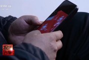 算命八字800元瘦身咖啡成本竟1元 揭开“快速瘦身”真面目